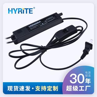 调光电子式 5米 霓虹灯变压器5KV30ma输出防水高频高压镇流器负载2