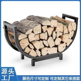 木柴置物架柴火收纳金属架室内壁炉木柴收纳整理架木头摆放移动架