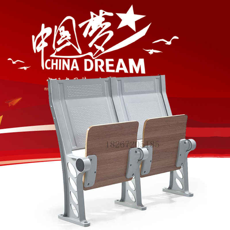 厂家批发学校学生阶梯教室课桌椅网式培训联排椅教学厅学习靠椅