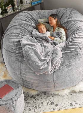 懒人沙发豆包人造毛皮豆袋热销5FT6FT7FT沙发