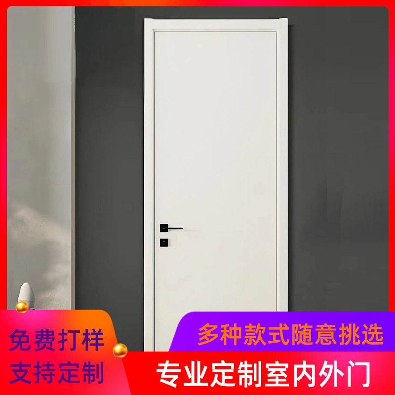 木门卧室门室内门厨房门免漆降噪木质复合门F4星环保生态膜多款