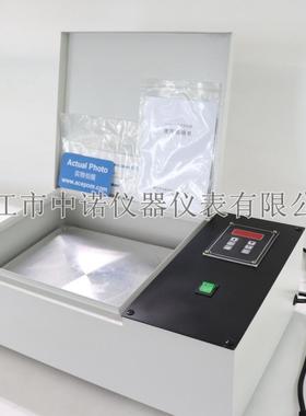 微电脑智能感应平板加热器中诺LTW-20/HZ/ZNH-60M自动退磁