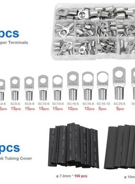 280pcs窥口铜管端子SC接线端子130PCS+150PCS铜鼻子热缩管