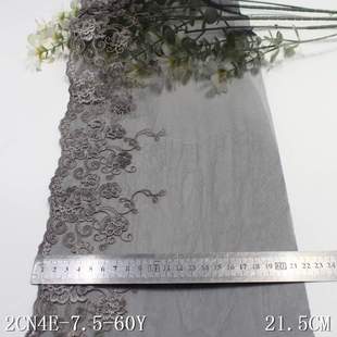 盛蕾隆网纱刺绣花边古典黑红金线花朵 家纺蕾丝花边辅料 21cm服装