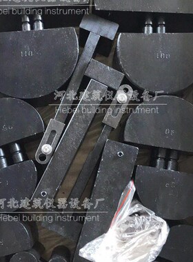 钢筋冷弯冲头弯芯标准冲头 6-128全套 配套万能机