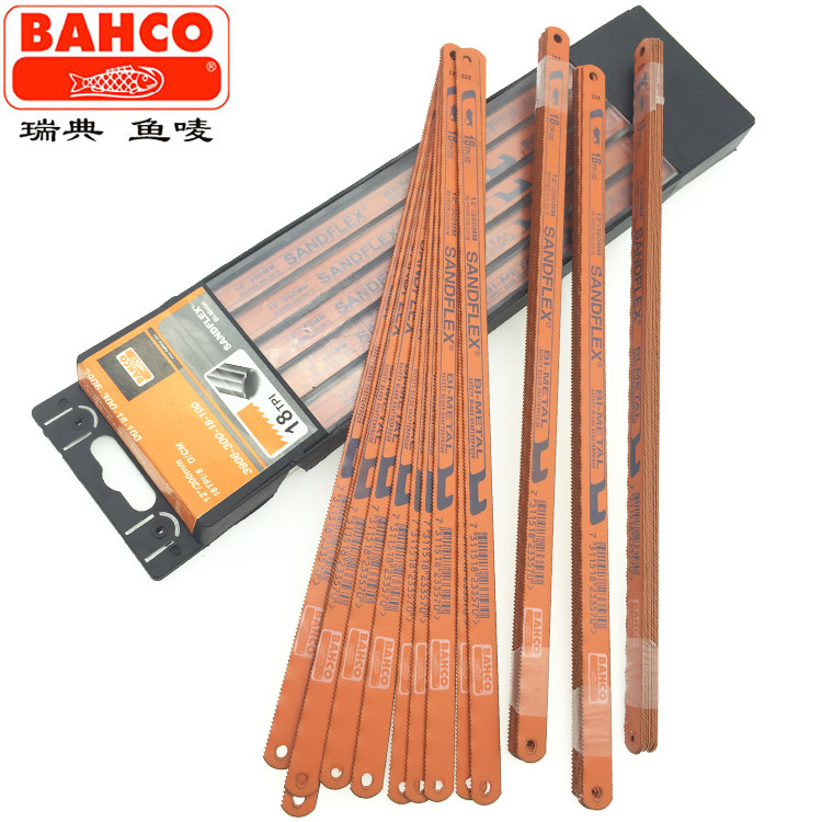 进口瑞典BAHCO百固红鱼唛双金属钢锯条300MM手用锯片18工具24 32T