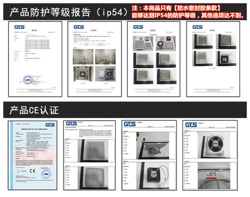 FB9807通风过滤网组ZL-807机柜过滤器百叶窗防尘网罩420*180MM
