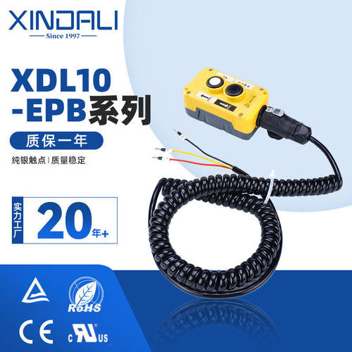 xdl10-epb可带线按钮接线