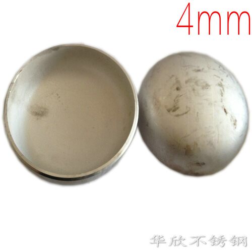 304不锈钢椭圆封头4mm冲压焊接封头无缝酸洗封头32  38 57 89 219