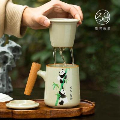 熊猫办公室泡茶杯茶水分离陶瓷带盖过滤个人喝茶专用茶漏水杯定制