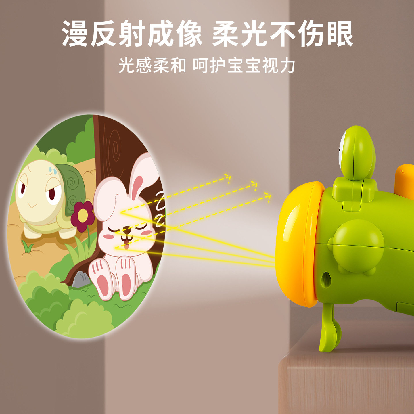 卡通趣味投影灯按键切换儿童手电筒宝宝哄睡投影仪夜市摆摊小商品