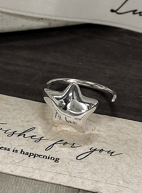 日本品质s925纯银星星简约开口戒指女小众设计感韩系冷淡风个性食