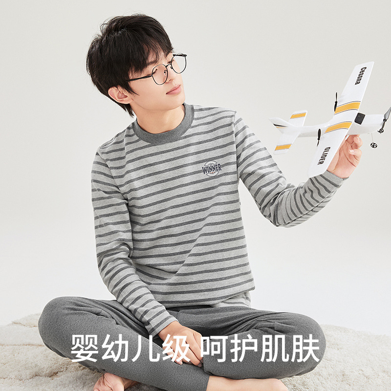 日本品质青少年纯棉秋衣秋裤套装弹力修身内穿棉毛衫秋冬加厚舒绒