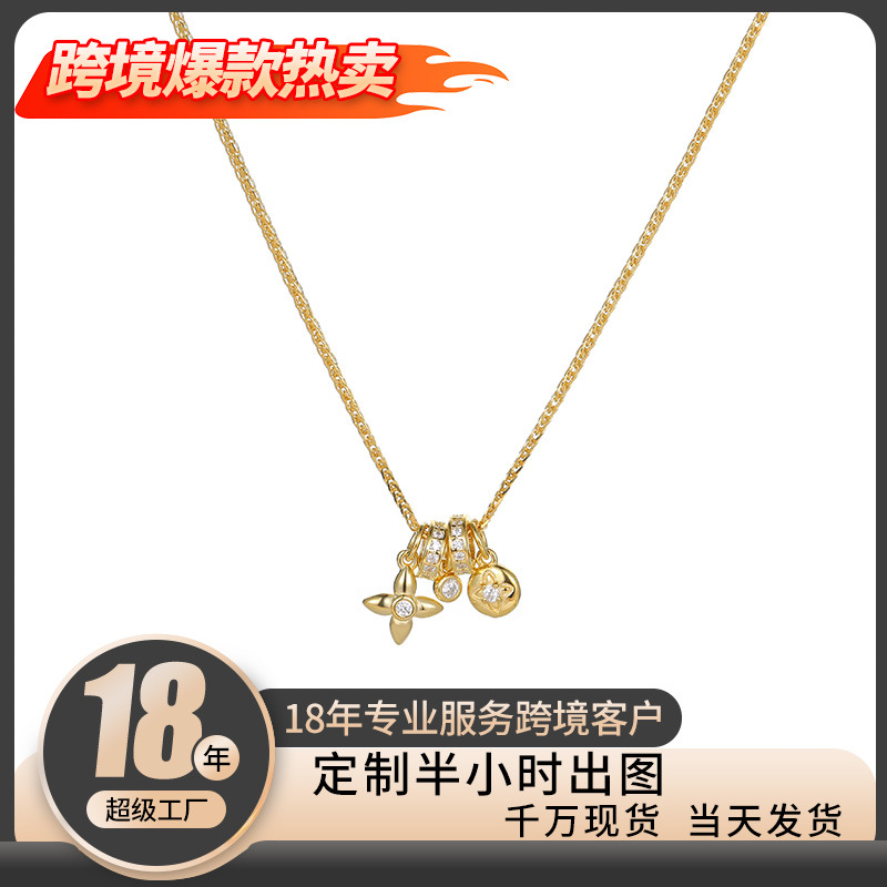 日本品质925纯银星星锆石项链女小众ins个性高级感老花圆环挂坠锁