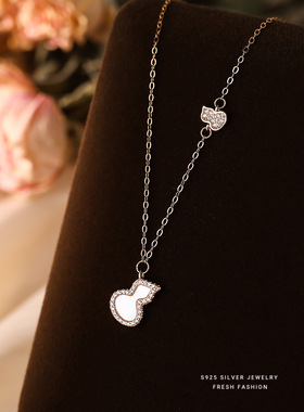 日本品质S925纯银白贝葫芦吊坠项链女设计感小香风轻奢锁骨链礼物