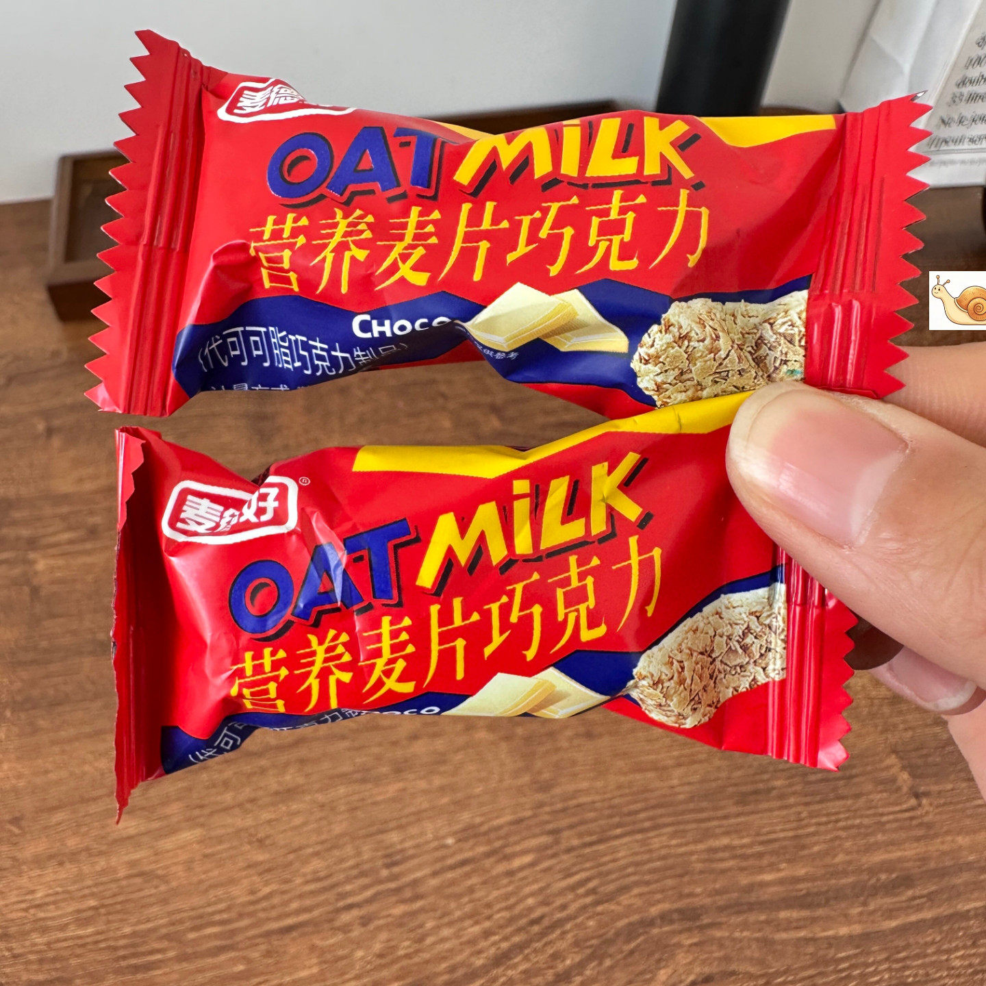 燕麦巧克力500g麦片巧克力