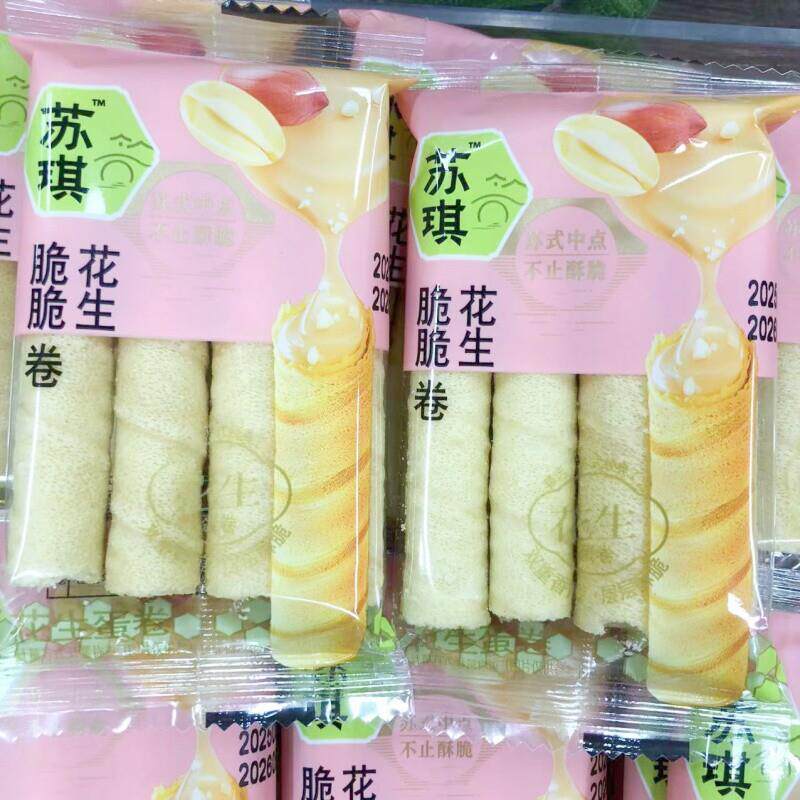 苏琪脆脆卷咸蛋黄味可可味花生味苏式点心酥脆可口独立包装