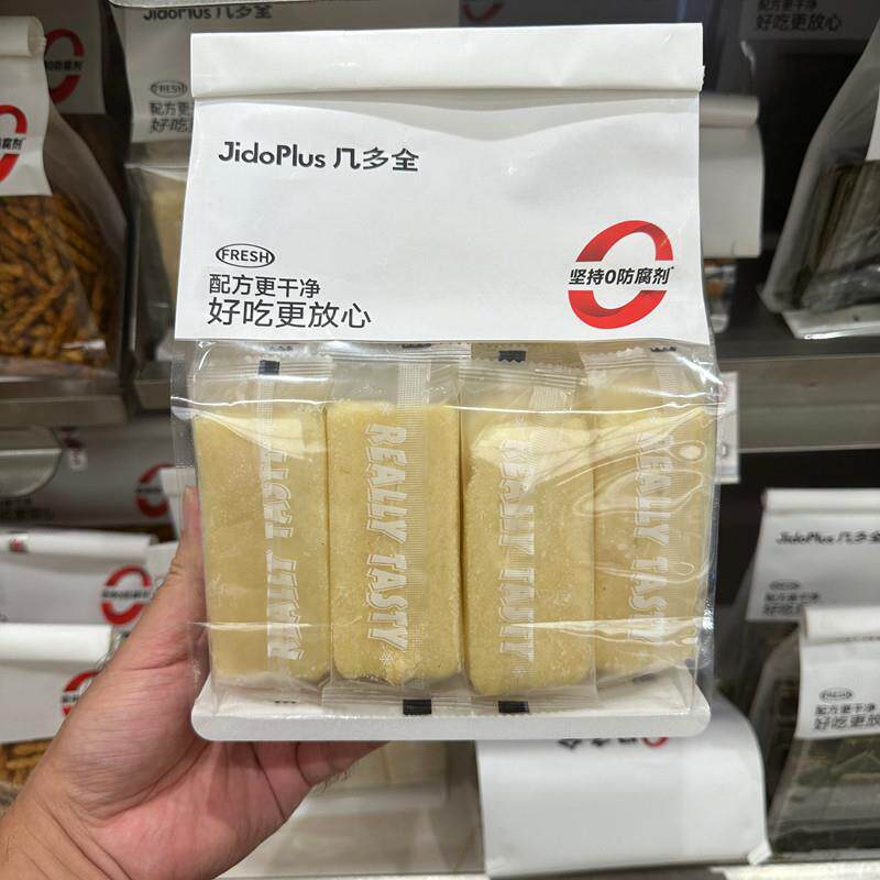 黑色经典长沙鲜食商店几多全鲜切牛乳米饼湖南零食特产小吃伴手