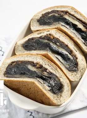 梨木巷黑芝麻流心麻薯面包软欧代餐粗粮饱腹手作欧包早餐零食点心