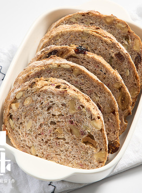 梨木巷百分之65洛斯克玫瑰坚果硬欧早餐代餐全麦面包营养饱腹零食