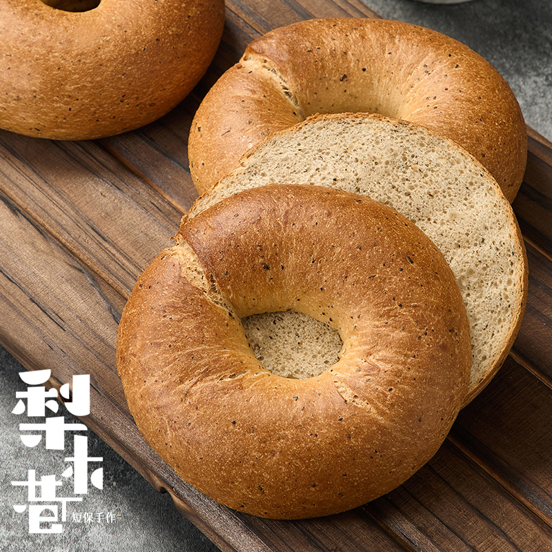 梨木巷伯爵红茶原味贝果面包三明冶早餐代餐手作欧包轻食不添蔗糖