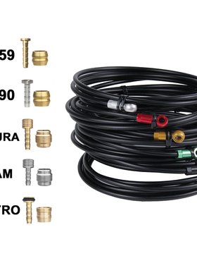 适用速联禧玛诺XT MAGURA玛古拉油管AVID山地车公路车刹车油管2米