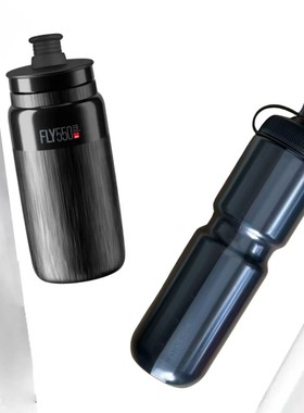 ELITE FLY TEX公路山地自行车轻便骑挤压式行运动水壶 水杯