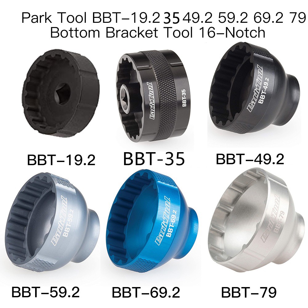 parktool BBT-中轴拆装套筒GXP BSA 外挂螺纹压入式中轴拆装工具