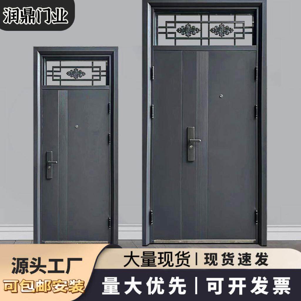 源头厂家防盗门润鼎锌合金平开