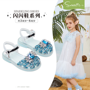 夏季 斯納菲女童涼鞋 2025新品 兒童愛莎公主水晶鞋 軟底閃亮單品 新款