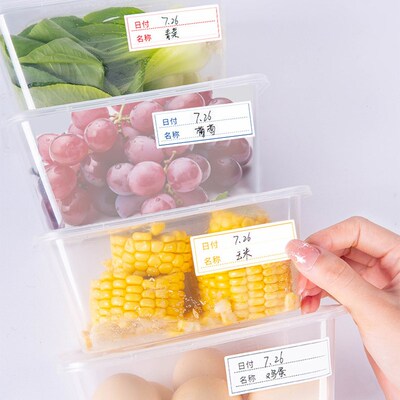 速发日期标签贴纸日付冰箱食物防水撕不烂冷冻保鲜盒整理分类耐低