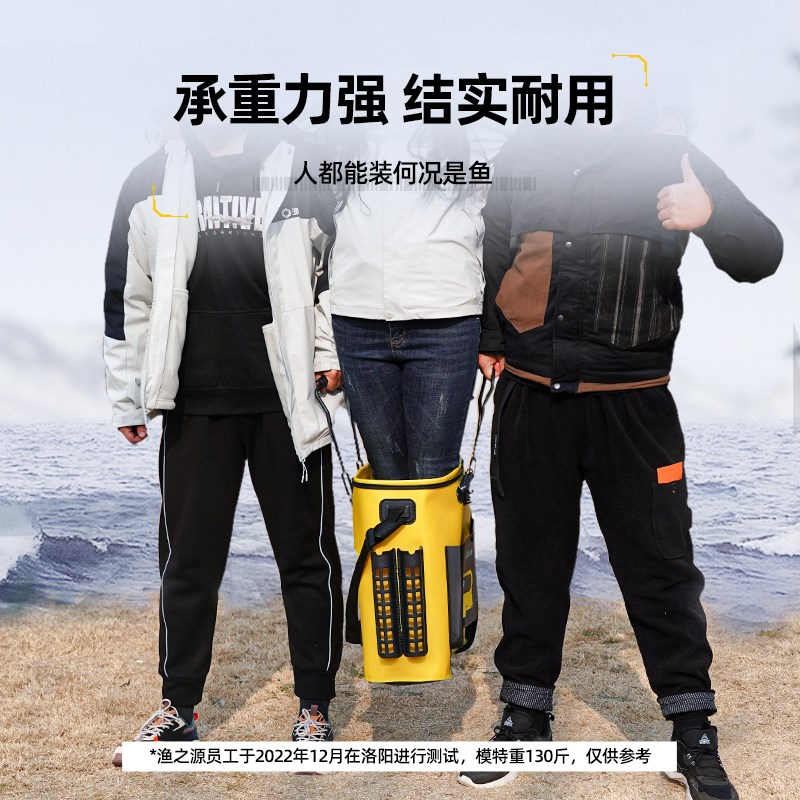 速发AK鱼护桶套装野钓鱼户加厚便携装鱼桶多功能手提渔具箱