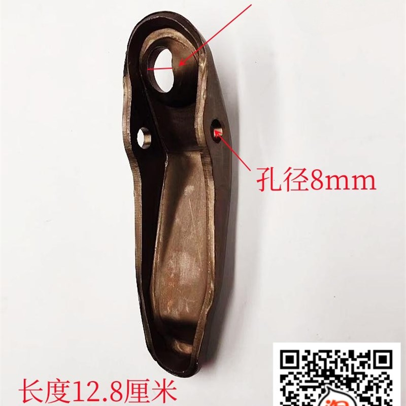 速发FT700轮式拖拉机适用配件三爪离合器分离杠杆压