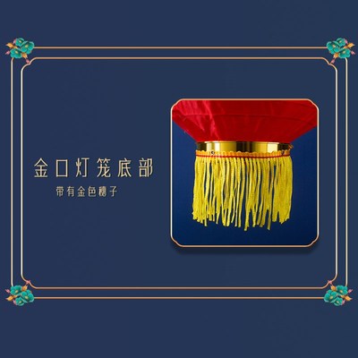 速发连串小灯笼灯户外装饰三连四连五连大红灯笼串灯