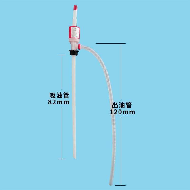 速发油抽 耐酸碱防腐蚀 塑料手动抽油器 油桶抽油 小号大号家用自