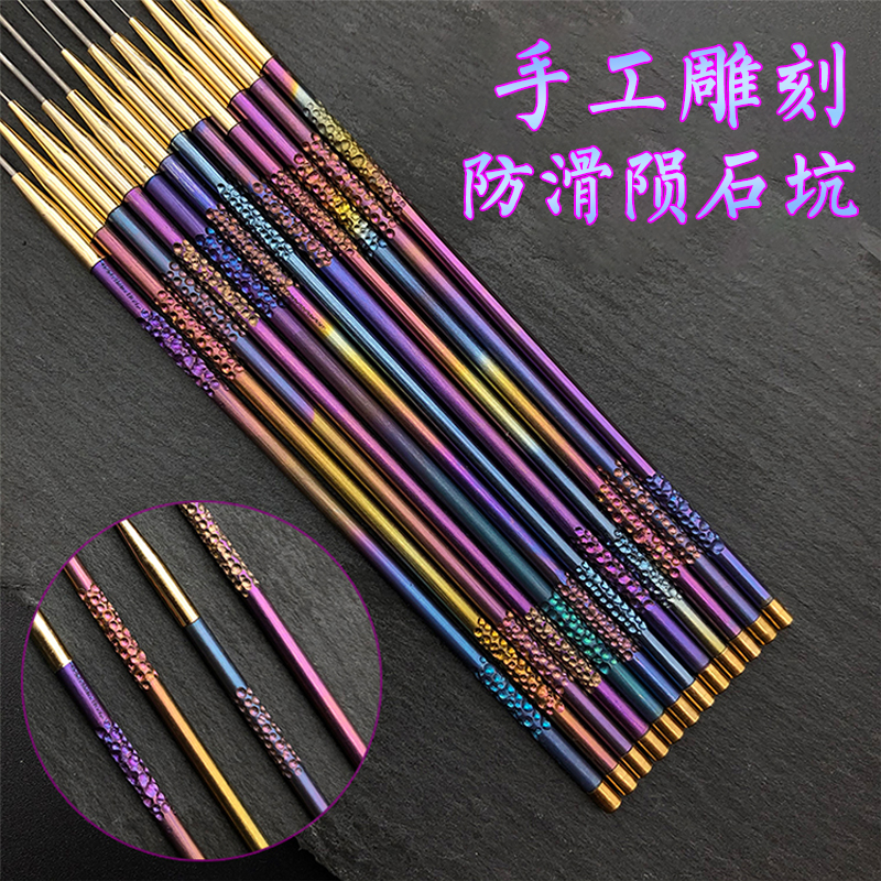 速发贰哥鎏彩钛合金手雕采耳工具金属掏耳勺工具套装清洁耳朵勺