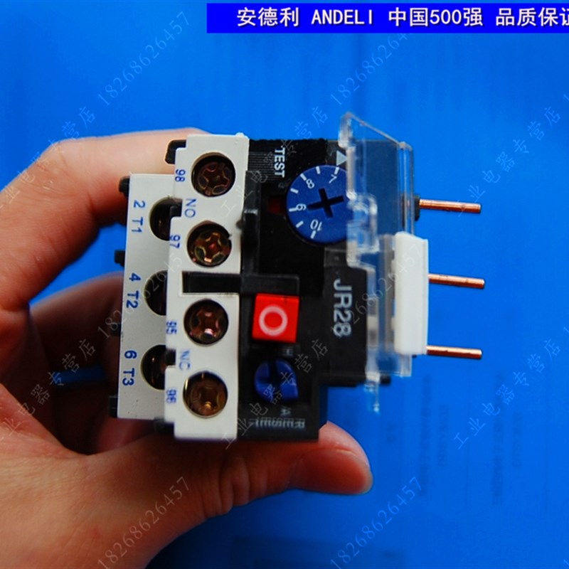 速发热过载JR-0 JR 热过载继电器 2A.4A6A.8A
