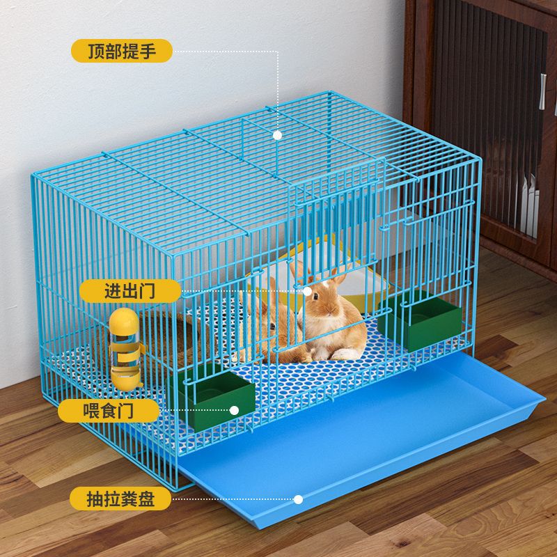 兔子笼子大号家用兔笼室内带厕所