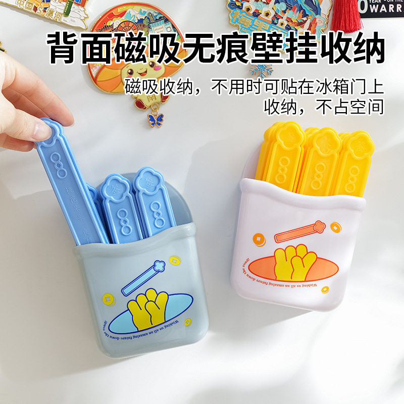 冰块模具家用食品级趣味冰条长条