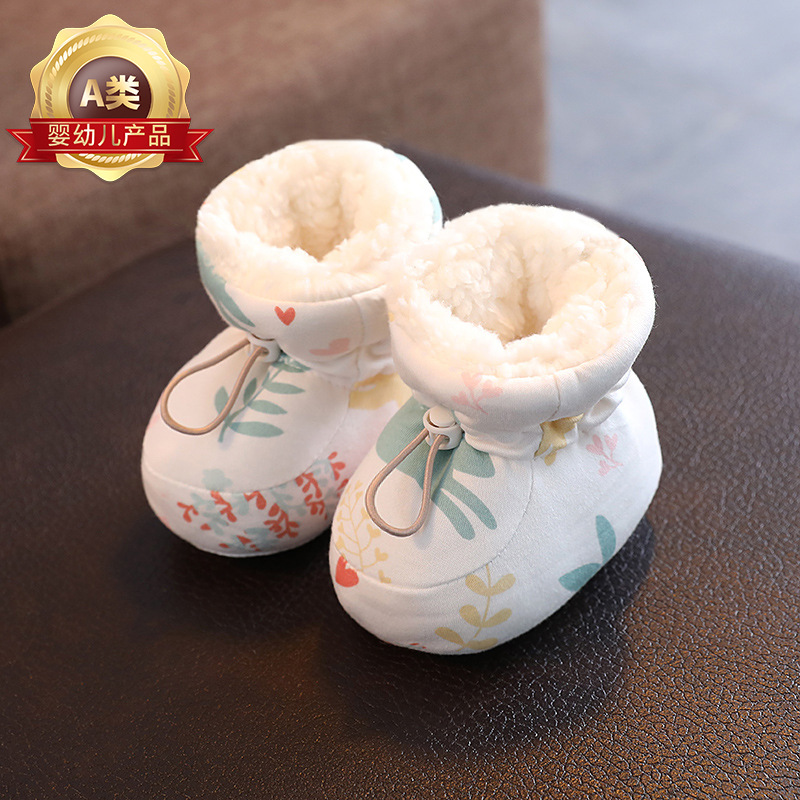 婴儿鞋冬季棉鞋加绒加厚软底保暖