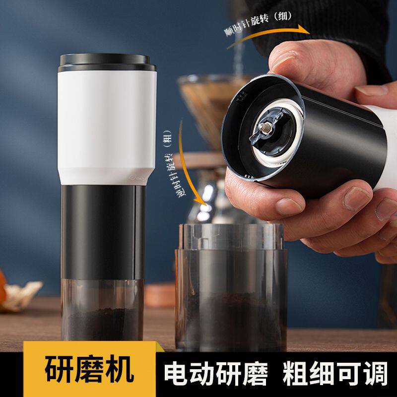 手摇磨豆机电动咖啡研磨机打粉