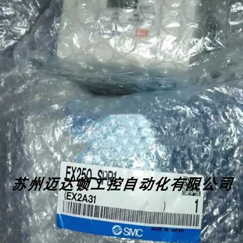询价-模块阀岛EX250SCA1AEX250IE3EX250SPR1
