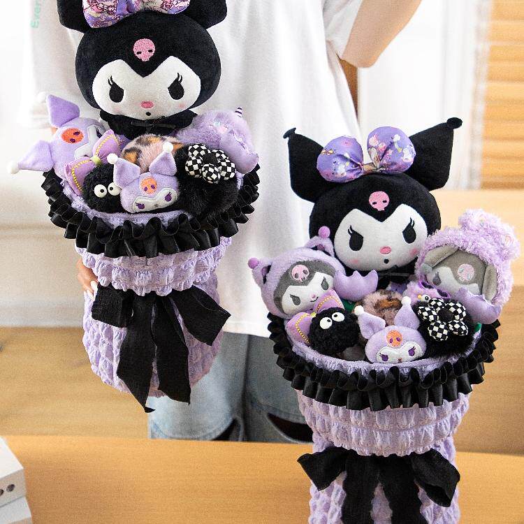 玩偶花束毛绒公仔卡通生日礼物女生儿童节送闺蜜伴手毕业礼情人节