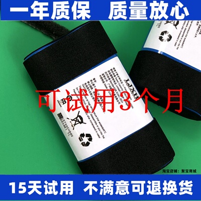 适用于sony索尼SRS-X3X