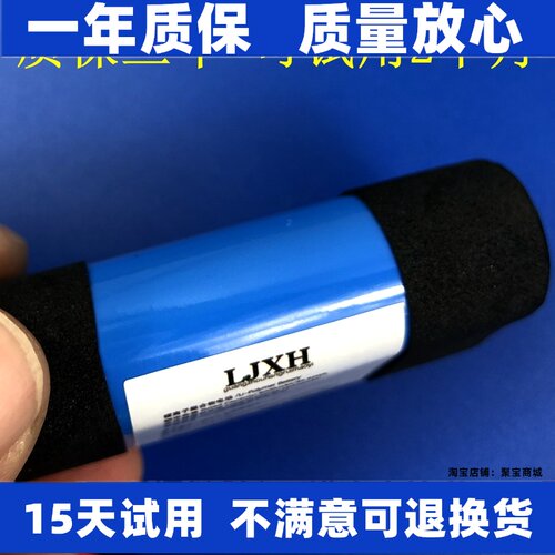 适用于商米P1V1SW69