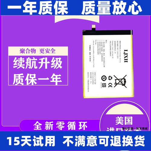 适用于乂度xduooXD-05