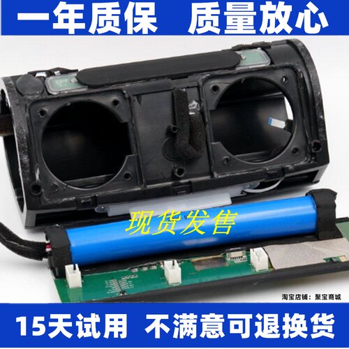 LJXH电池适用于CleerS