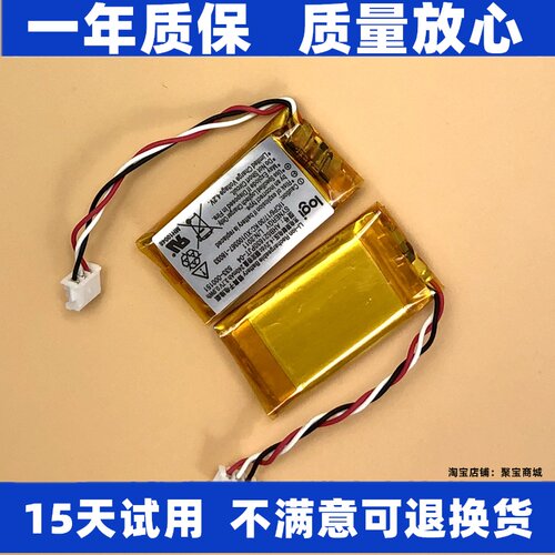 适用于罗技G502电池G703