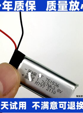 适用EDIFIER漫步者Lolli