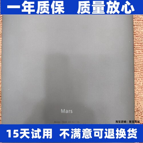 LJXH适用于博阅likebo